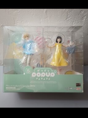 Pop Up Parade Mitsumi Iwakura & Sousuke Shima Figure Set